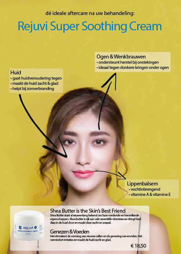 Super Soothing Cream Rejuvi